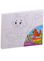 Набор для творчества, Рыжий Кот, Холст с красками 20*25см Рыжий котёнок Х-0318