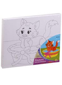 Набор для творчества Рыжий Кот. Холст с красками «Рыжий котёнок», 20х25 см
