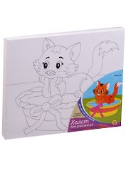 Набор для творчества Рыжий Кот. Холст с красками «Рыжий котёнок», 20х25 см