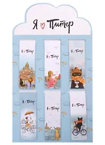 Магнитные закладки СПб Я люблю Питер (6шт) (серые)