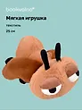 Мягкая игрушка Муха (25см) (12-21082025-F8)