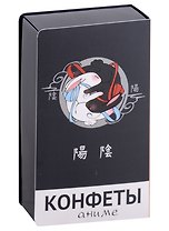 Конфеты Аниме Кролики Инь и ян), 70г