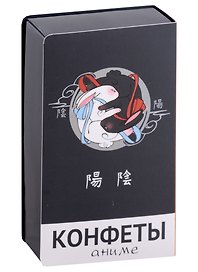 Конфеты Аниме Кролики Инь и ян), 70г