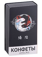 Конфеты Аниме Кролики Инь и ян), 70г