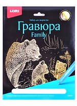 Гравюра Family большая с эффектом золота "Медведи"
