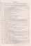 Литература. 11 класс. Технологические карты уроков по уч. под ред. В. П.Журавлева. (ФГОС) - 1