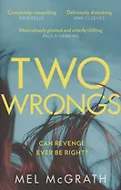 Two Wrongs