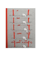 Книга для записей А4 80л кл. "Кот Саймона" 7БЦ, мат.ламинация, Премьера