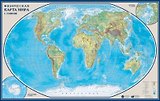 Физическая карта мира 1 : 35 000 000.