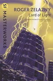 Lord of Light