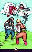 Золотой оракул "Магия Сердец" (88 карт +2 дополнительные карты + инструкция) - 2