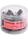 Зажимы для бумаг 25мм 40шт черные, пласт/уп, Глобус