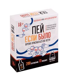 Настольная игра «Пей если было», Play Land, 18+