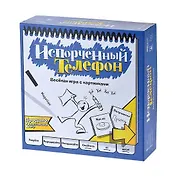 Настольная игра Magellan Испорченный телефон. 2-е издание