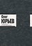 Собрание стихотворений. В 2 томах - 1
