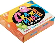 Игра в слова «Попробуй объясни для детей»