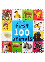 First 100 Animals