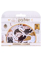 Набор виниловых наклеек "Гарри Поттер-2"