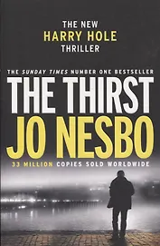 The Thirst. Harry Hole 11
