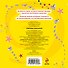 Поиграем с Кнопочкой - 1