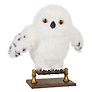 Мягкая игрушка Сова Букля Harry Potter (26см) (43653)