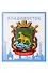 Сувенирный магнит Герб (Владивосток) (дерево) (7х9) (Гб1) - 0