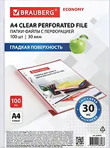 Папка-вкладыш А4 100шт "ECONOMY" перфорированные, гладкие, 30мкм, BRAUBERG