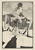 Ликорис. Книга 1. Руманга - 2