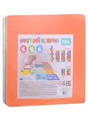 Развивающая игра Коврик "Мама и малыш", 6 элементов