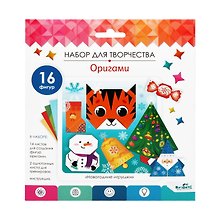 Набор для творчества Оригами от Оригами. Новогодние игрушки. Арт. 06847