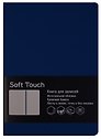 Книга для записей А5 80 листов "SOFT TOUCH. Синий"