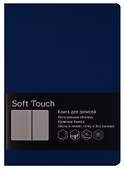 Книга для записей «Soft Touch. Синий», А5, 80 листов, линованная, искусcтвенная кожа, Listoff - 0