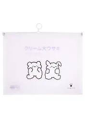 Папка на молнии А4 "Plush" с расширением