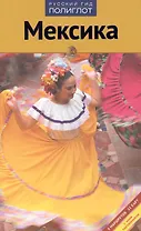 Мексика