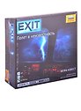 Игра настольная ЗВЕЗДА EXIT Квест. Полет в неизвестность