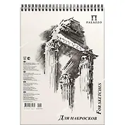 Лилия Холдинг Полиграфия Блокнот для набросков "Колонна" А4 50л БН-2282