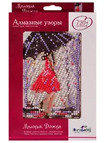 Алмазная мозаика Алмазная мозаика Мелодия дождя 04727