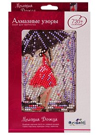 Набор для творчества Origami. Алмазная мозаика «Мелодия дождя», 10 х 15 см