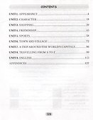 Английский язык. 7 класс. Практикум по грамматике - 1