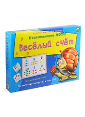 Лото с загадками Веселый счет (ИН-8141) (Рыжий кот)