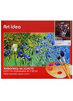 Картина по номерам Art Idea 40*50см. Кувшин с цветами B051