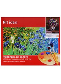 Картина по номерам Art Idea 40*50см. Кувшин с цветами B051