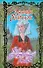 Мой единственный рыцарь (Очарование). Лейтем Д. (АСТ) - 0