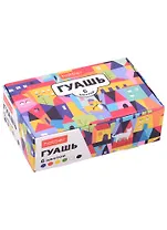 Краски гуашевые 06цв 25гр "Городок" к/к, Hatber