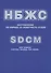 НБЖС Наставление по борьбе за живучесть судов (РД31.60.14-81 в извлеч.) (м) (на рус. и англ. яз.) - 0