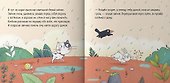 Котенок, который проголодался - 1