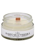 Свеча ароматическая в стеклянной баночке Манго и сгущенка (50 мл) (439004791) (AromaWax) - 1