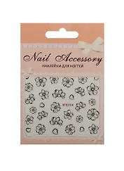 Наклейка декоративная на ногти 1 Цветы 2 70*100 (Nail Accessory) (3+)