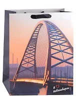 Пакет А4 32*26*10 "Новосибирск. Бугринский мост" нейтр., бум.мат.ламинат