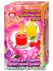 Набор мастерская ароматических свечей (да16003) Спелая вишня, Дыня (коробка)